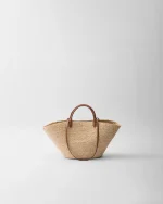 Large raffia and leather shopping bag - Image 4